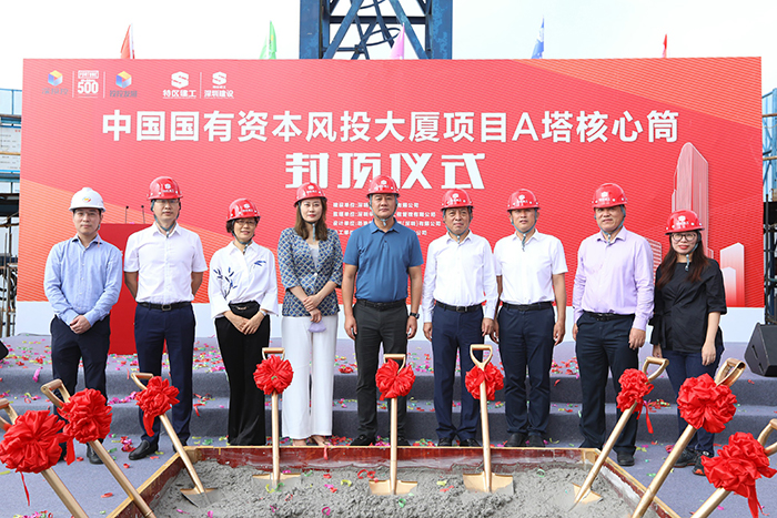 （参会领导合影）.jpg
