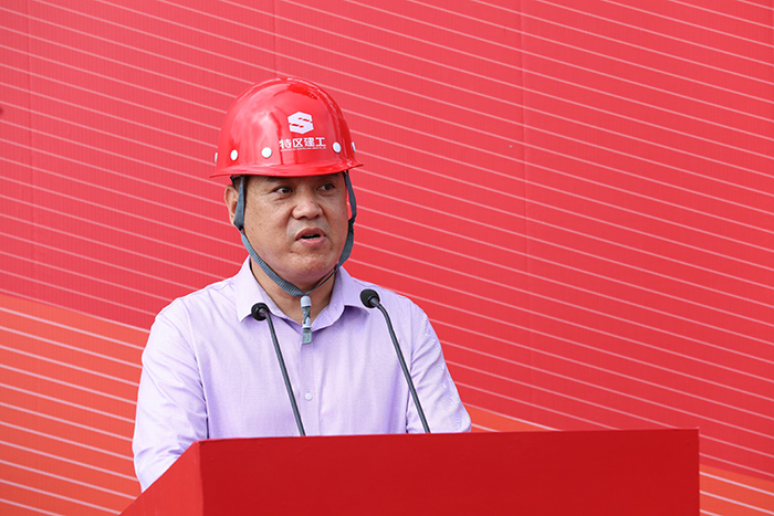 （孙家利先生发言）.jpg